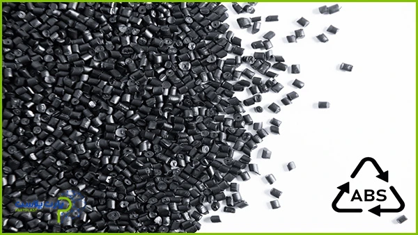 ABS یا اکریلونیتریل بوتادین استایرن
